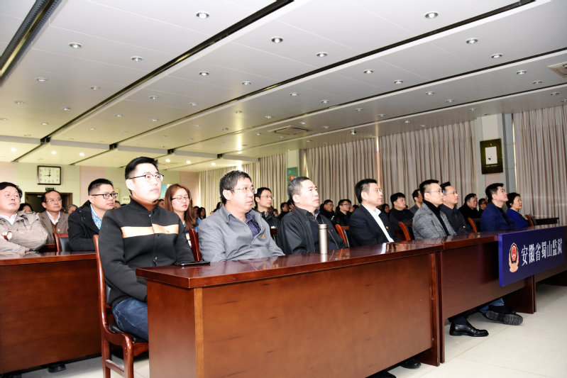 永利集团3044官网欢迎您赴安徽蜀山监狱开展“不忘初心，严守纪律”警示教育活动