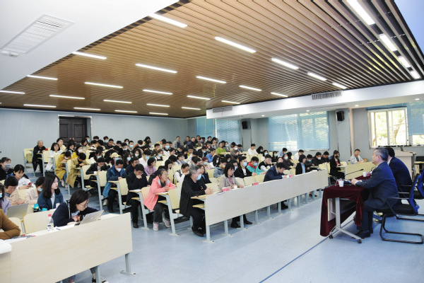 永利集团3044官网欢迎您举办主题教育专题读书会